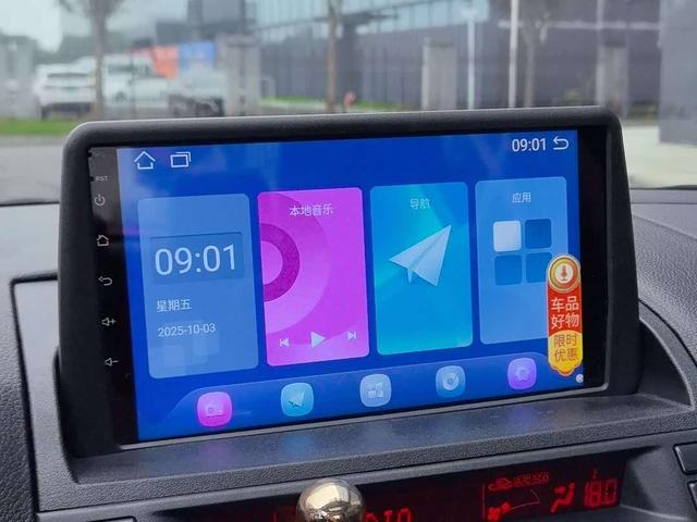 Mazda 6 2014 image de voiture #14