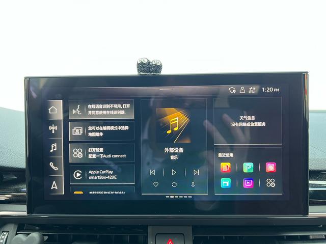 Audi S4 2023 car image #14