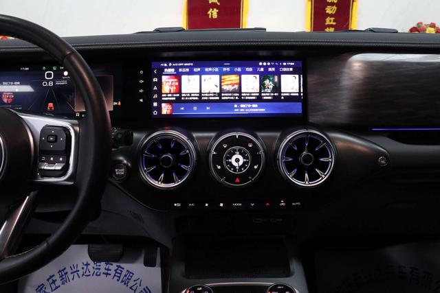 坦克 坦克300 2024 汽车图片 #14