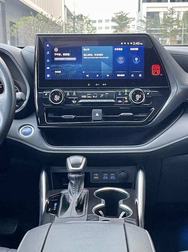 Toyota Crown Kluger 2022 #14 Toyota Crown Kluger 2022 car image #14