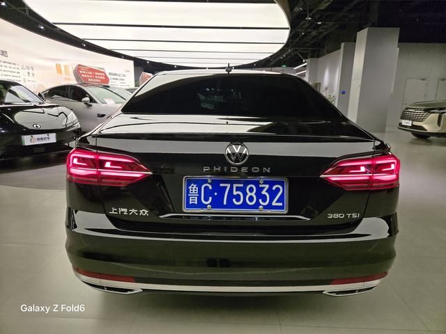 Volkswagen Phideon 2021 #14 Volkswagen Phideon 2021 image de voiture #14