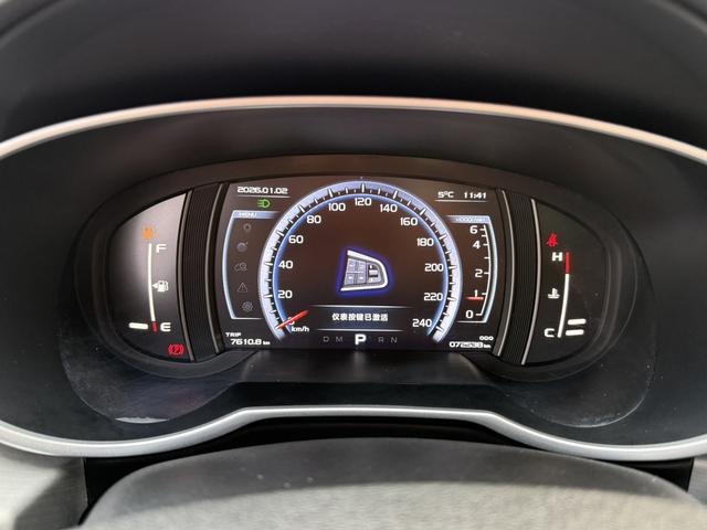 GEELY Boyue 2017 car image #14