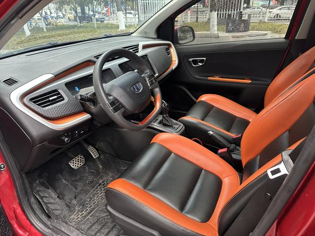 GEELY Vision X1 2017 #14 GEELY Vision X1 2017 car image #14