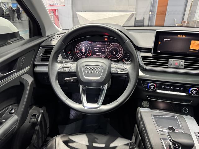 Audi Q5L 2020 car image #14