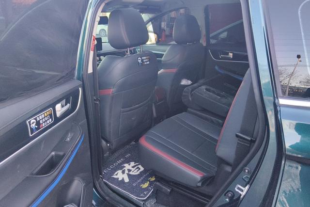 Forthing T5 L 2022 car image #14