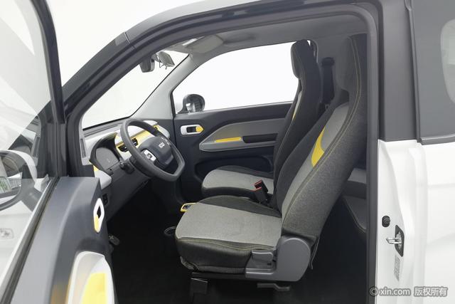 Chery QQ Ice Cream 2023 car image #14