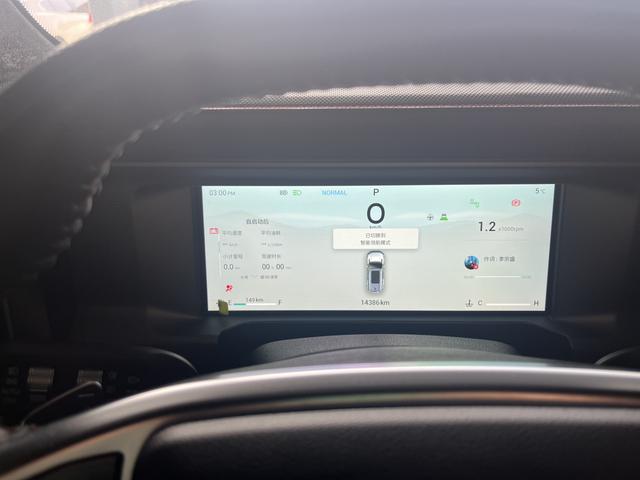 Jetour Traveller 2024 car image #14