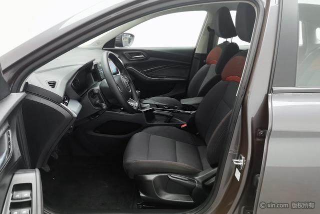 MG 2024 immagine di auto #14