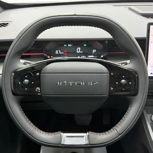 Jetour Dashing 2023 car image #14