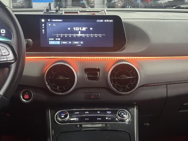 Forthing 2023 imagem de carro #14