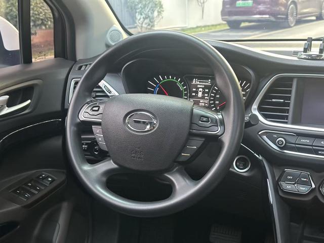GAC Shirui PHEV 2019 car image #14