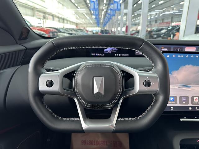 Avatr 2025 car image #14