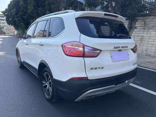 SWM X7 2016 imagem de carro #14