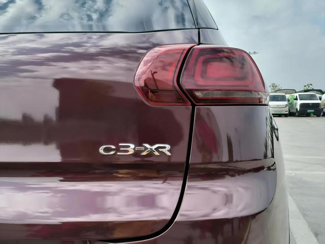 Citroen C3-XR 2017 car image #14