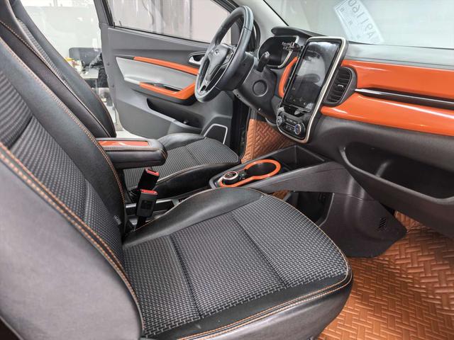 Chery Little Ant 2020 car image #14