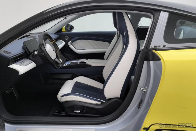 Neta 2023 car image #14