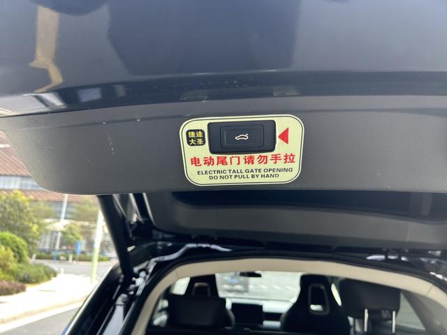 Jetour Dashing 2024 car image #14