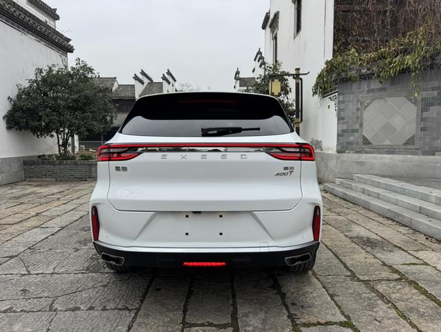 Exceed Lingyun 2023 car image #14