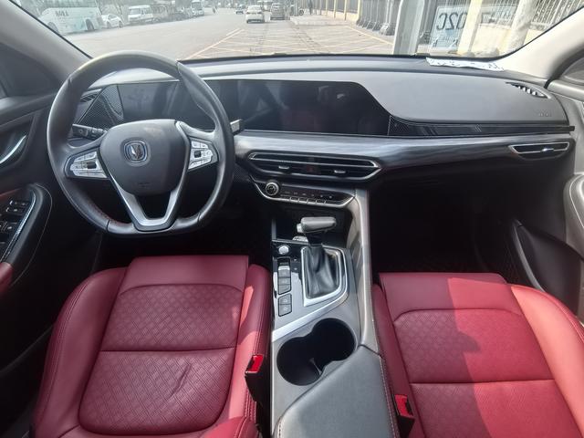 Changan Eado 2020 #14 Changan Eado 2020 imagen de coche #14