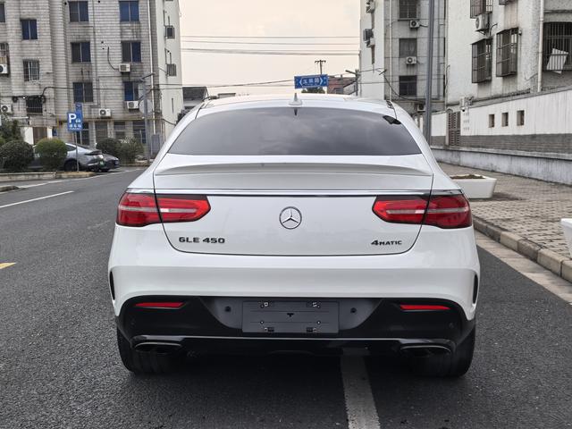 Mercedes-Benz GLE Coupe 2017 car image #14