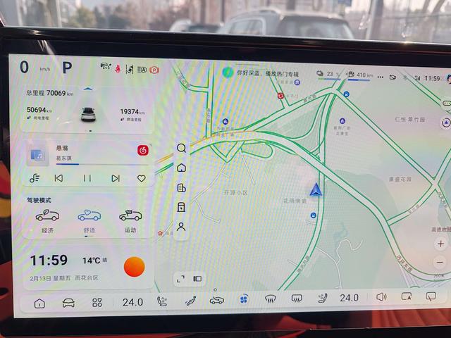 Deepal S07 2023 car image #14