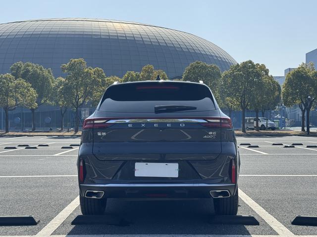 Exceed Lingyun 2023 car image #14