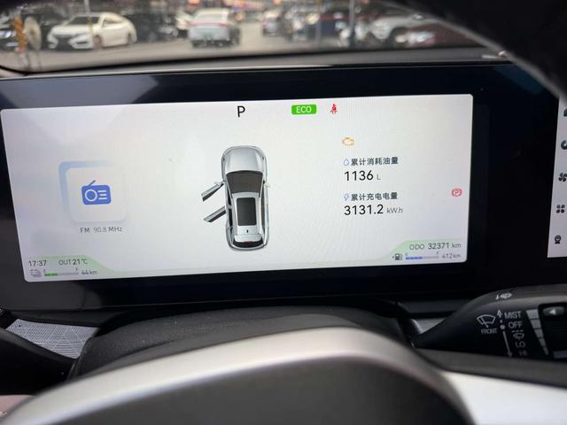 JAC QX PHEV 2023 image de voiture #14