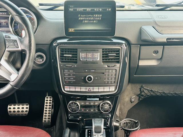 Mercedes-Benz G AMG 2017 #14 Mercedes-Benz G AMG 2017 изображение автомобиля #14