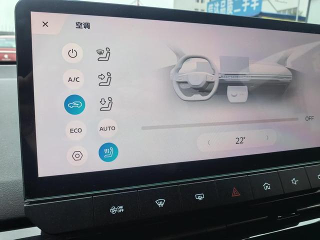 MG 4 EV 2023 #14 MG 4 EV 2023 car image #14