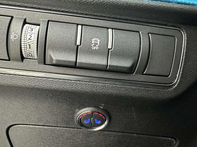 Jetour X70 PLUS 2023 car image #14