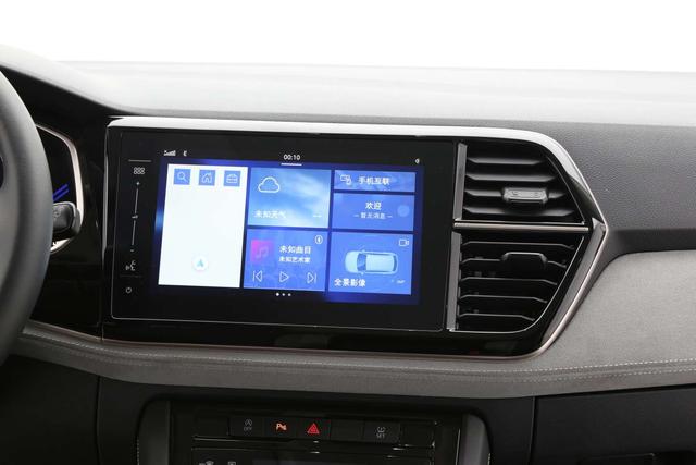 Jetta VS7 2022 car image #14