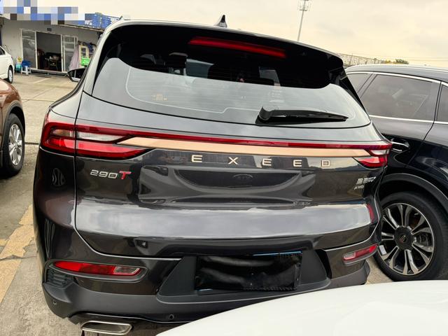 Exceed TX 2022 imagen de coche #14