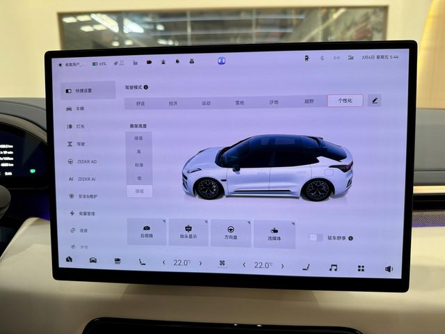 极氪 极氪001 2025 汽车图片 #14