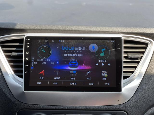 Hyundai Verna 2020 car image #14