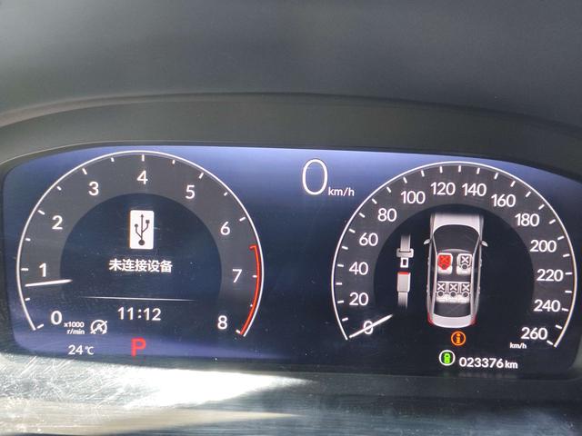 Honda INTEGRA 2023 car image #14