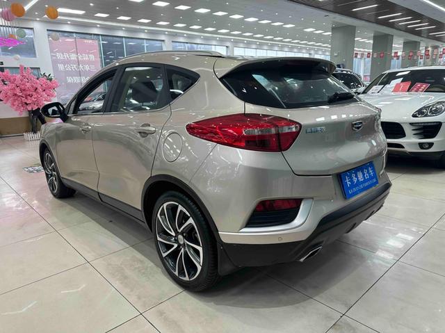 GEELY Emgrand GS 2016 car image #14