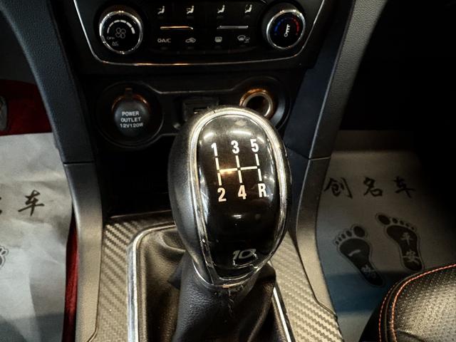 GEELY Vision 2016 imagen de coche #14