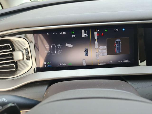 Denza D9 2024 изображение автомобиля #14