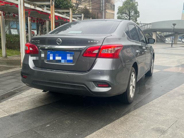 日产 轩逸 2024 汽车图片 #14