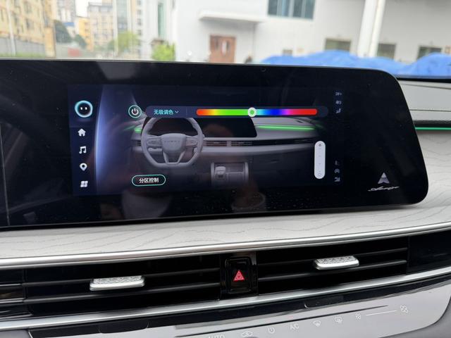 Chery Arrizo 8 2024 изображение автомобиля #14