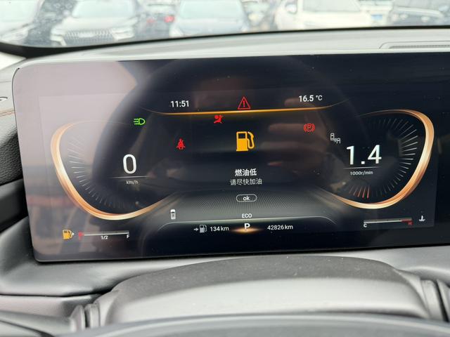 Exceed Lingyun 2021 image de voiture #14