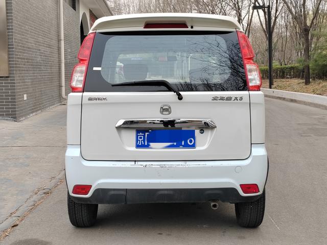 Suzuki Wagon R X5 2015 imagem de carro #14