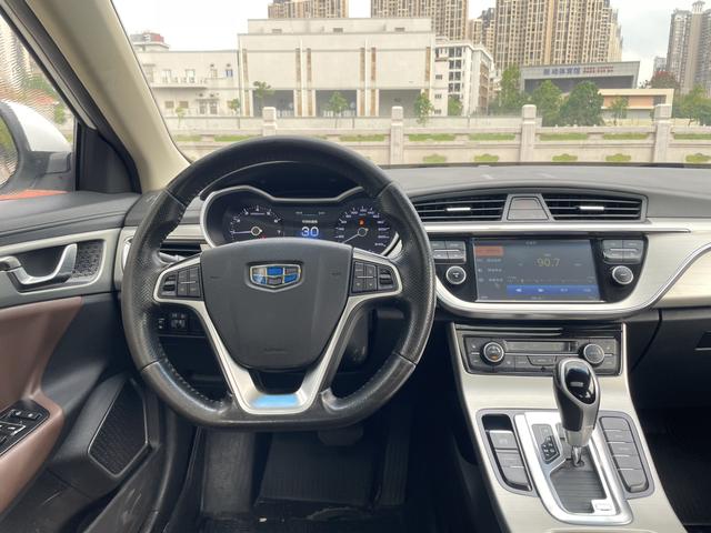 GEELY Emgrand GL 2017 imagen de coche #14