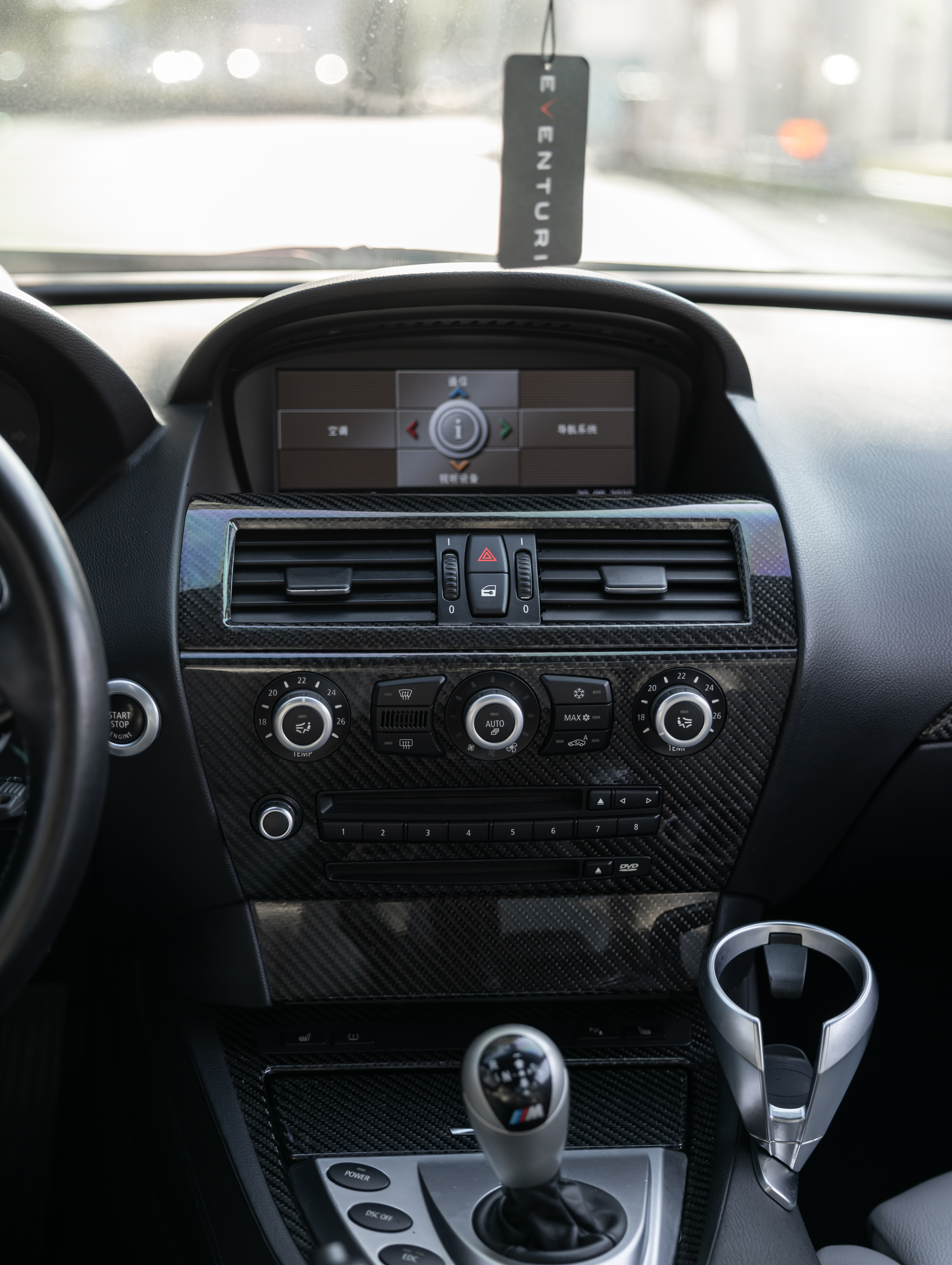 BMW M6 2008 #14 BMW M6 2008 car image #14