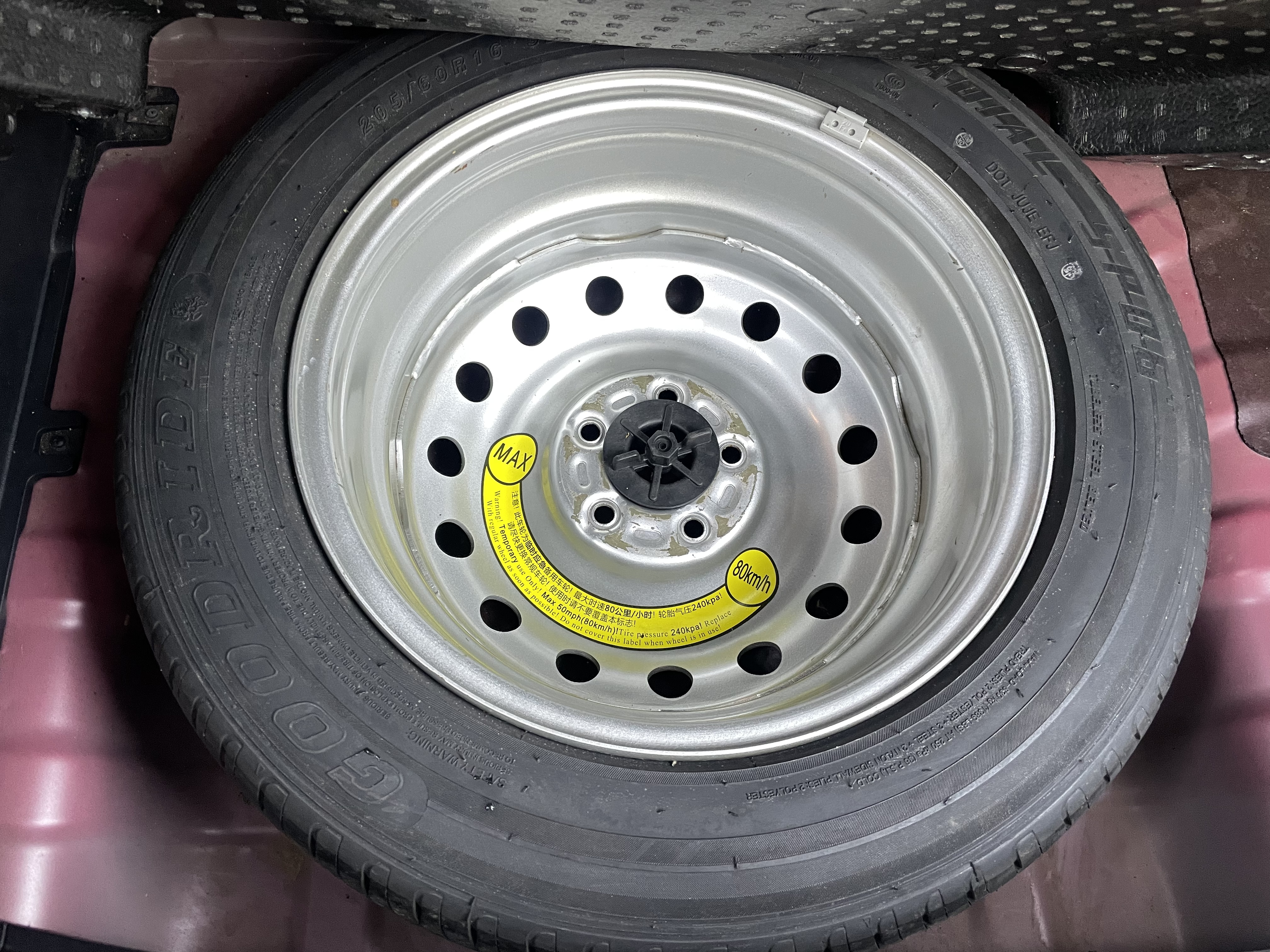 Changan CS35 2016 #14 Changan CS35 2016 car image #14