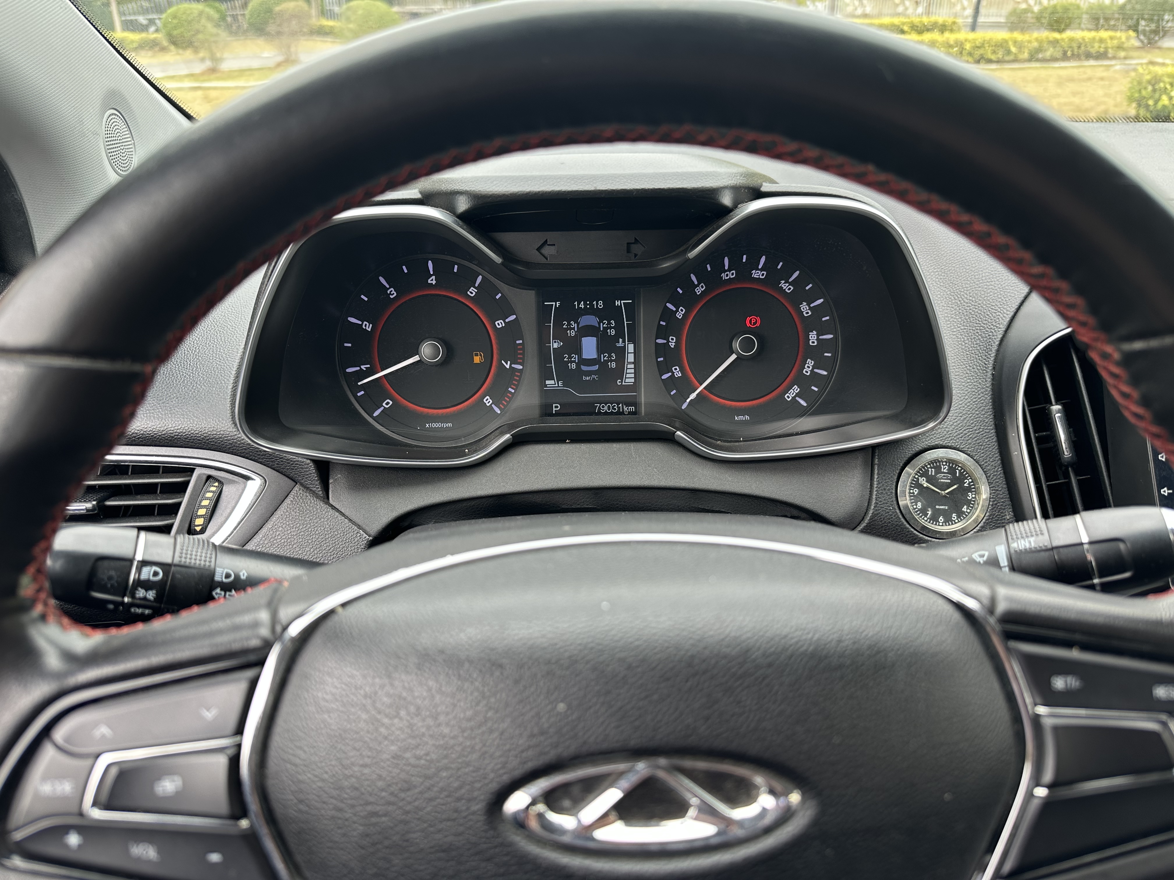 Chery Arrizo 5 2016 car image #14