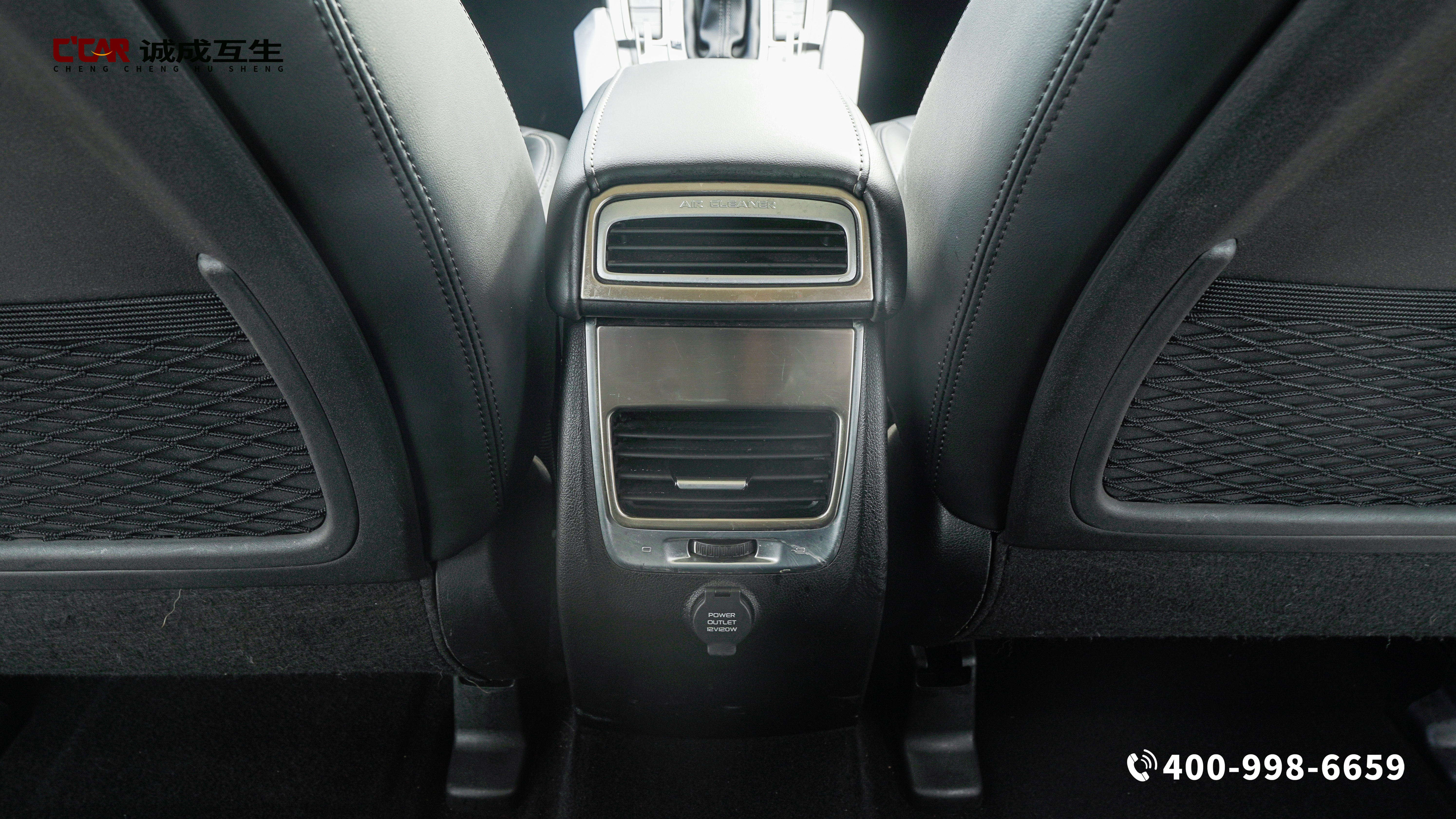 GEELY Boyue 2017 #14 GEELY Boyue 2017 image de voiture #14