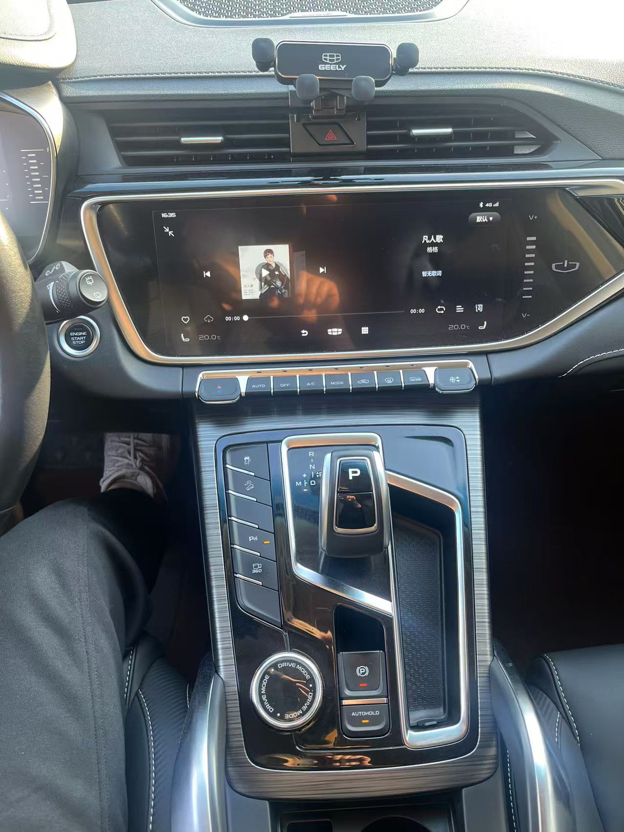 GEELY 2019 car image #14