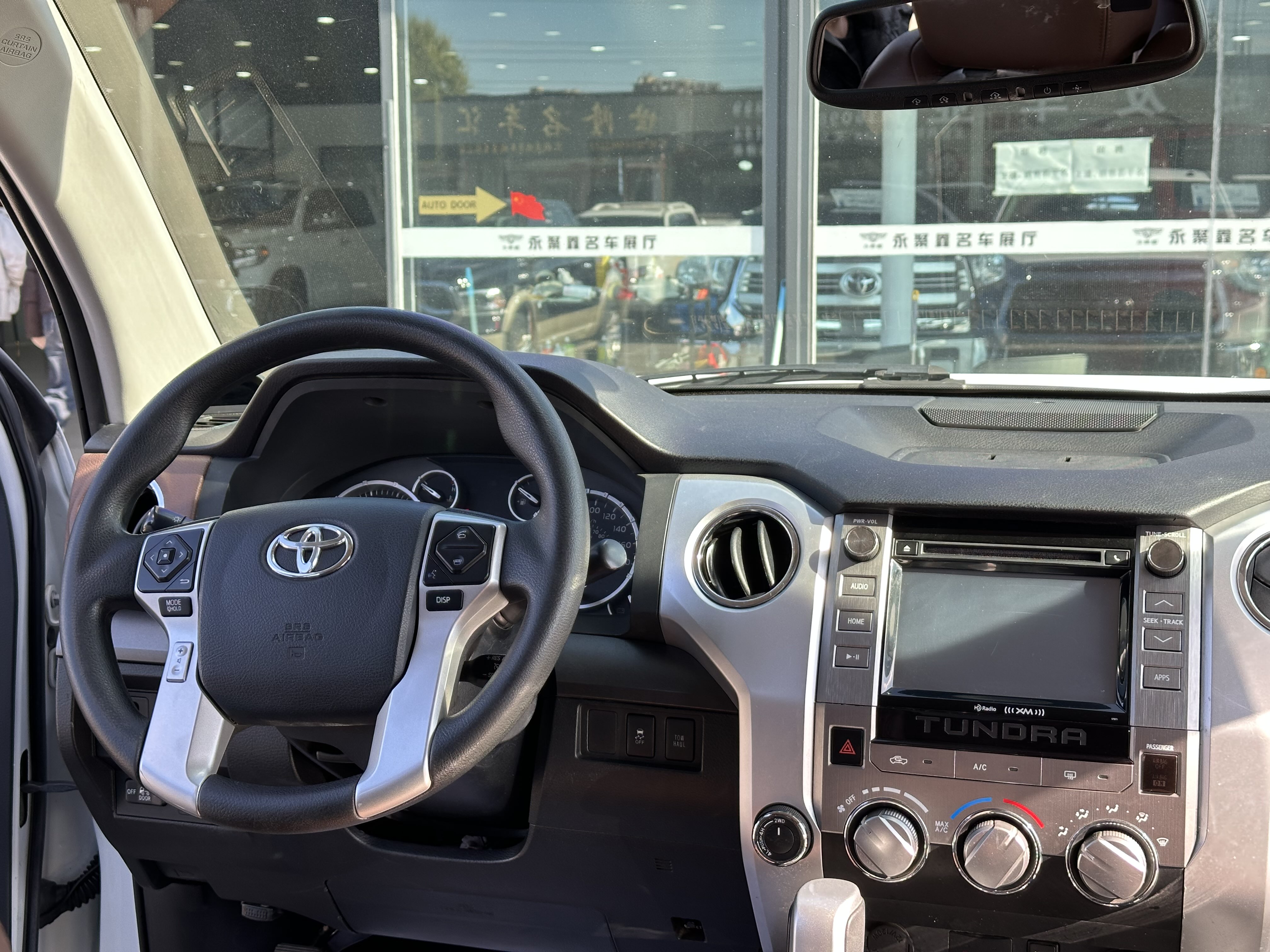Toyota Tundra 2015 immagine di auto #14