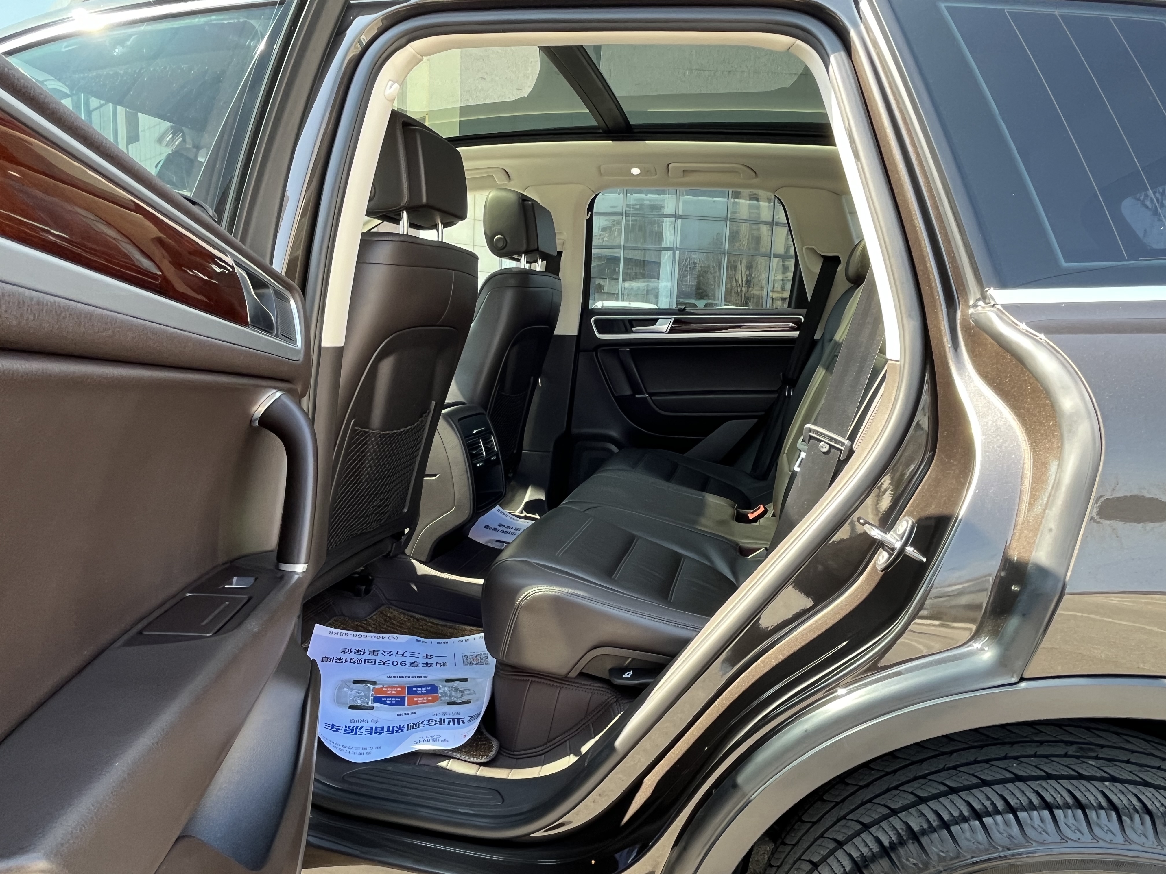 大众 途锐 2016 汽车图片 #14